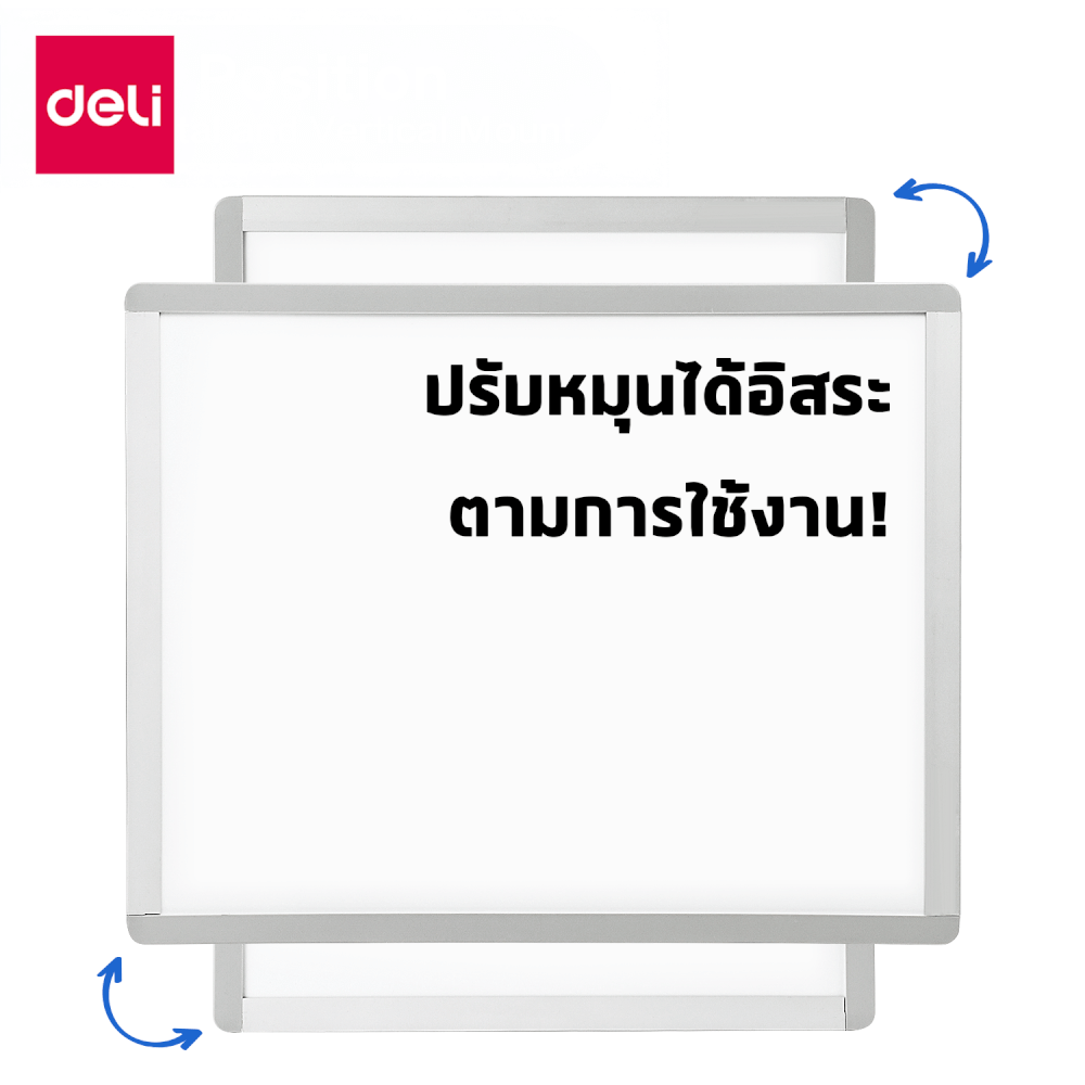 กระดานไวท์บอร์ดเด็ก DELI VS009C-WH-01 แพ็ค 2ชิ้น